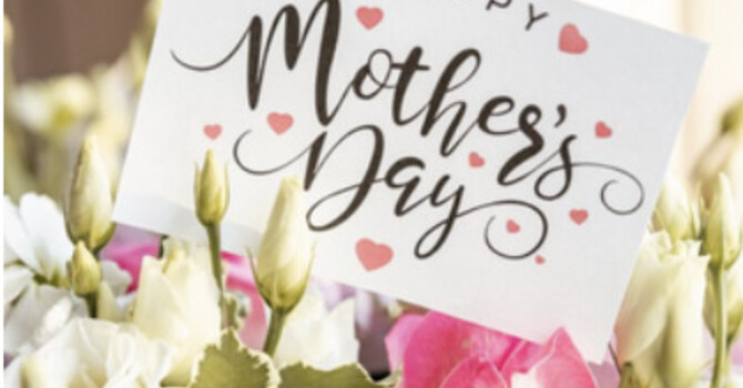 May 2025 Newsletter image